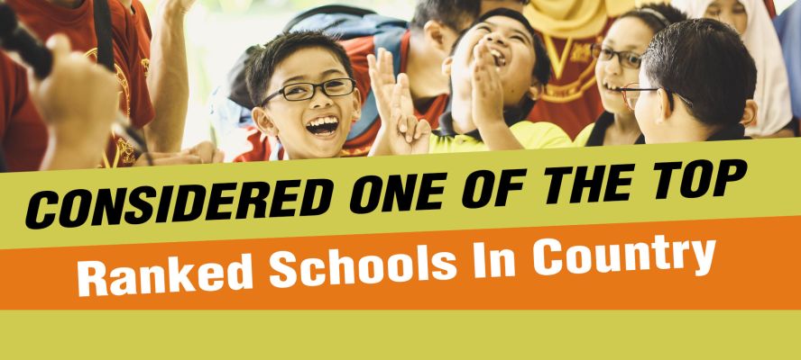 Banner : BHAGWATI VIDHYA NIKETAN SEN SEC SCHOOL
